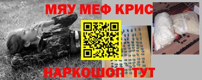 mdpv Можга