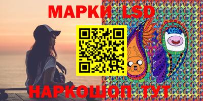 mdpv Моздок