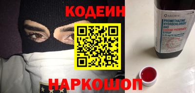 mdpv Моздок