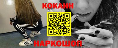 mdpv Моздок
