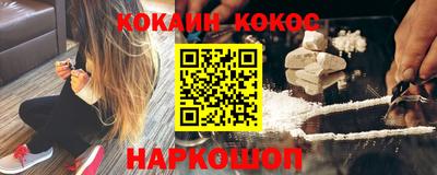 mdpv Можга