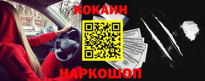 mdpv Можга
