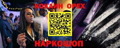 mdpv Моздок