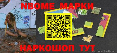 mdpv Можга