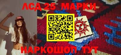 mdpv Моздок