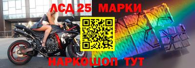 mdpv Моздок