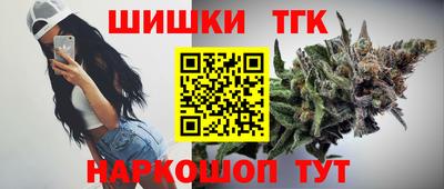 mdpv Моздок