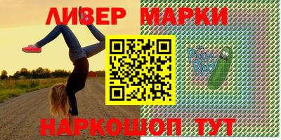 mdpv Можга
