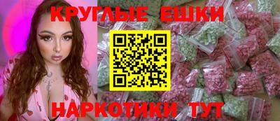 стафф Можайск