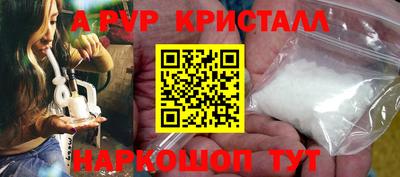 mdpv Можга