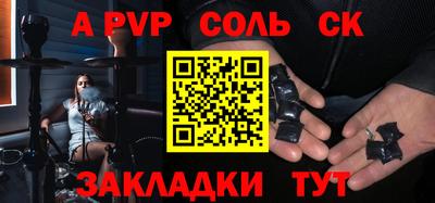 mdpv Можга