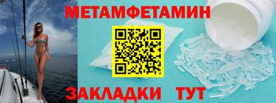 mdpv Можга