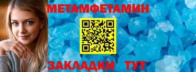 mdpv Моздок