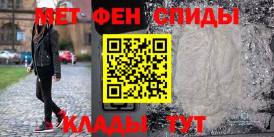 mdpv Можга