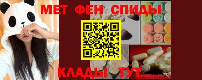 mdpv Можга