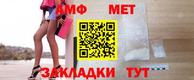 mdpv Моздок