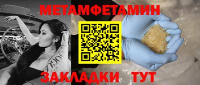 mdpv Можга