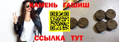 стафф Можайск