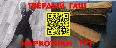 стафф Можайск