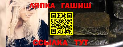 mdpv Моздок