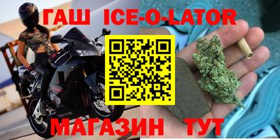 mdpv Можга