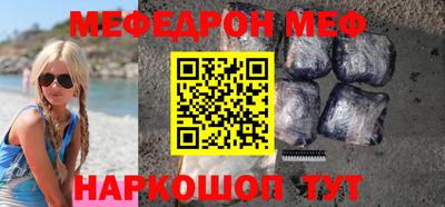 mdpv Можга